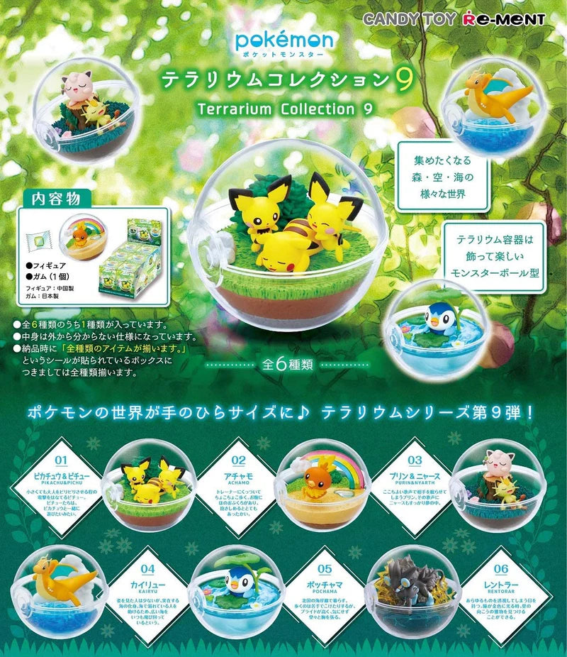 Pokemon ReMent Terrarium Collection Series 9
