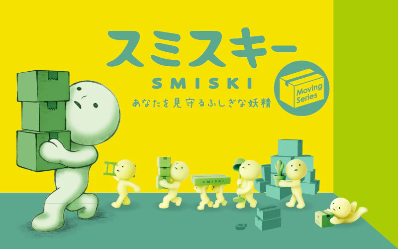 Smiski Moving Series Blind Box