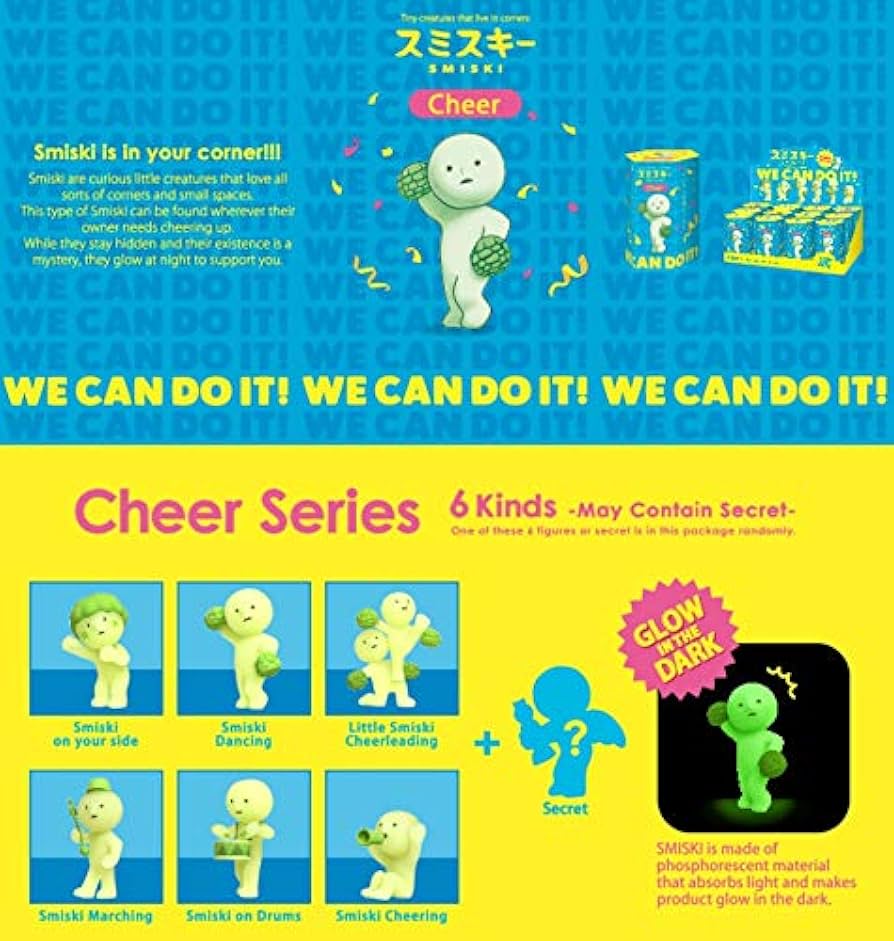 Smiski Cheer Series Blind Box