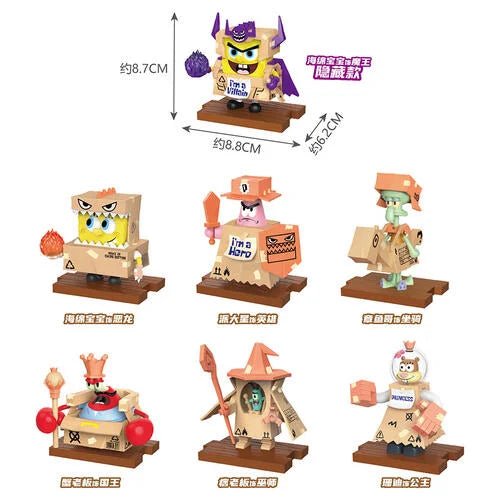 SpongeBob Cardboard Surprise Blind Box Series