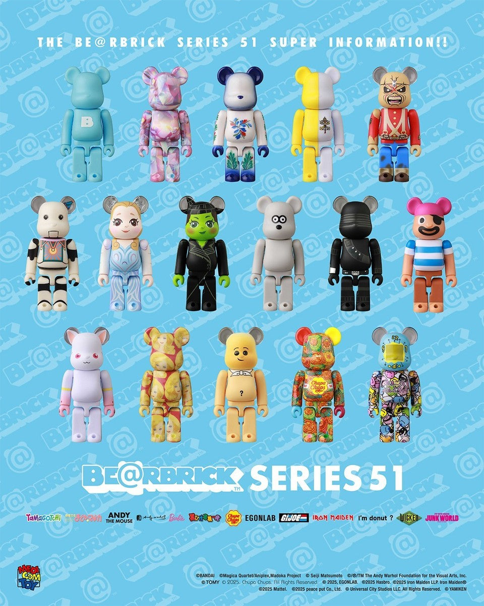 Bearbrick Medicom Series 51 Blind Box