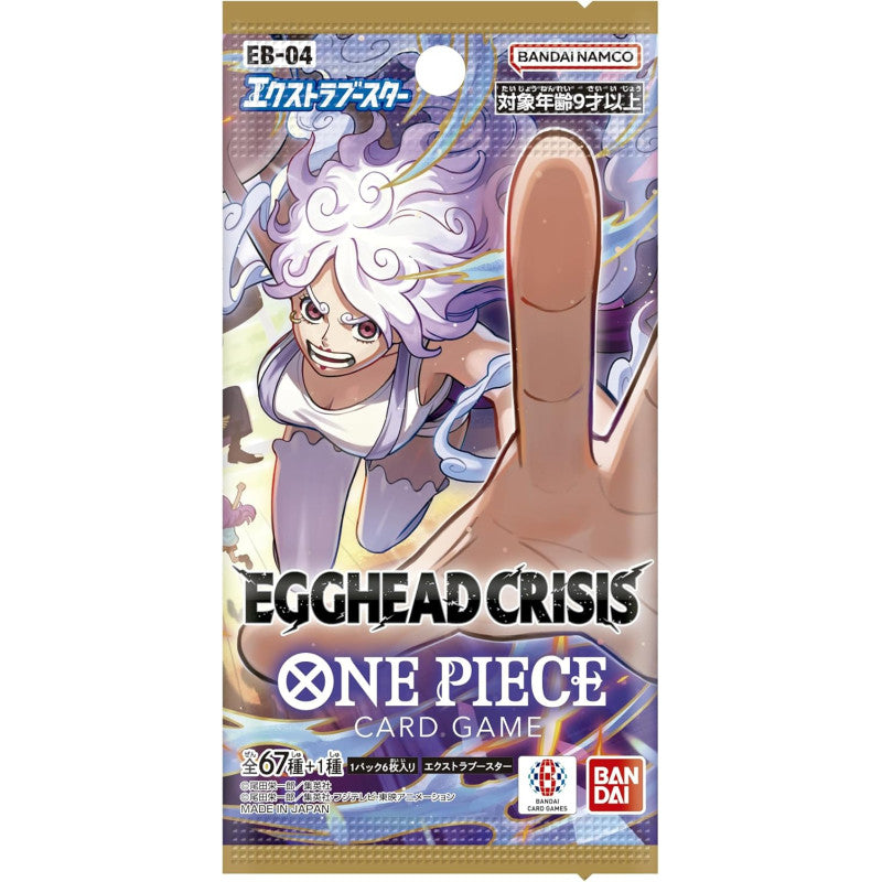 One Piece Egghead Crisis Japanese Booster Pack EB 04