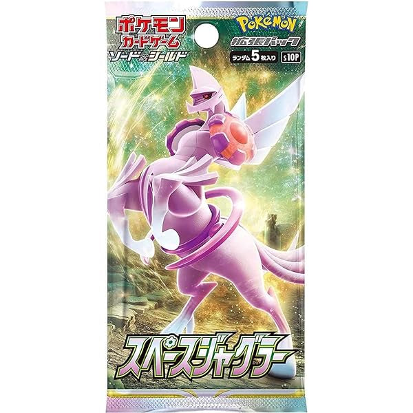 Pokemon Card - Japanese Sword & Shield "Space Juggler” Packs