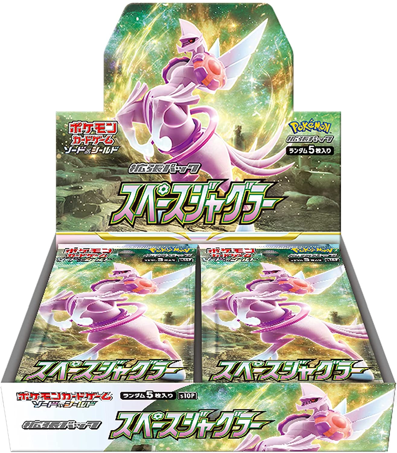 Pokemon Card - Japanese Sword & Shield "Space Juggler” Packs