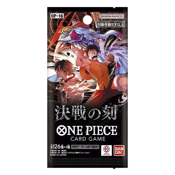 One Piece OP-16 Japanese Booster Pack