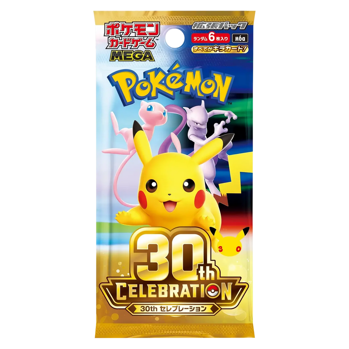 Pokemon Cards - Pokemon 30th Anniversary Japanese Booster Pack