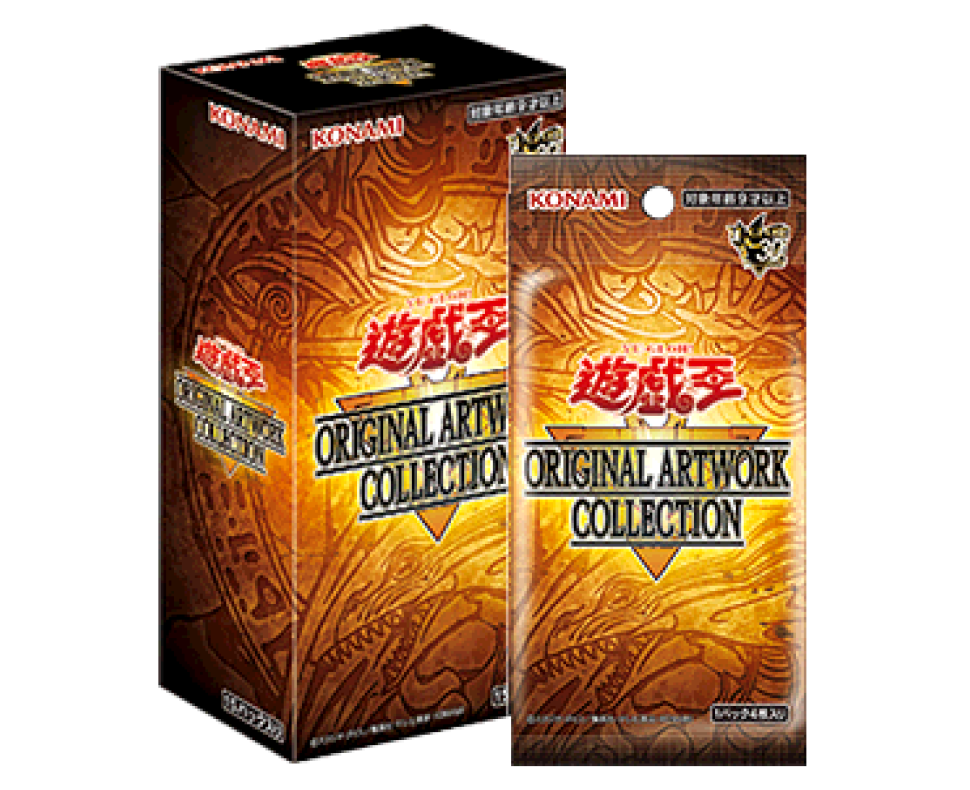 Yu-Gi-Oh Original Artwork Collection Single Pack Japanese