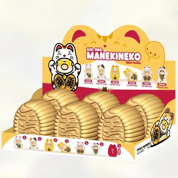 Manekineko Fools Garden Blind Box