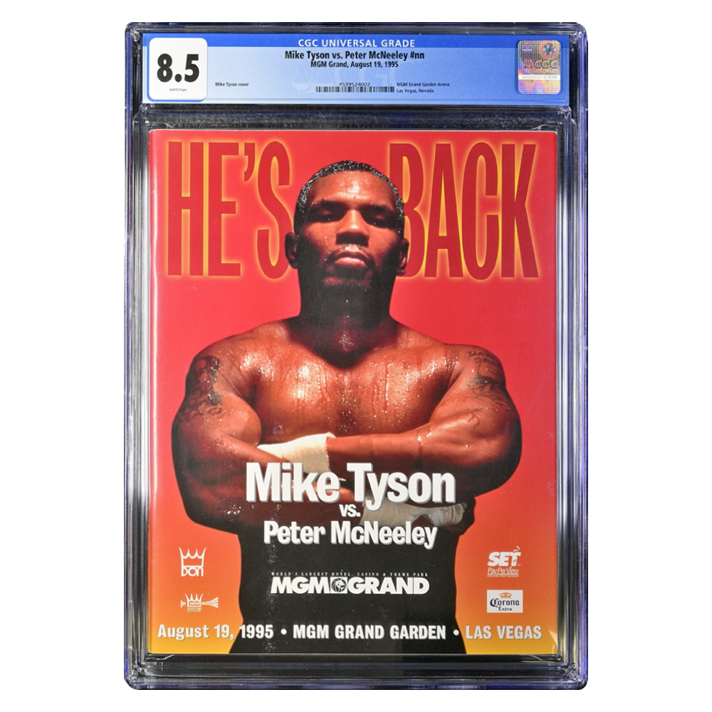MGM Grand Magazine - Mike Tyson VS Peter McNeeley 1995 (8.5)