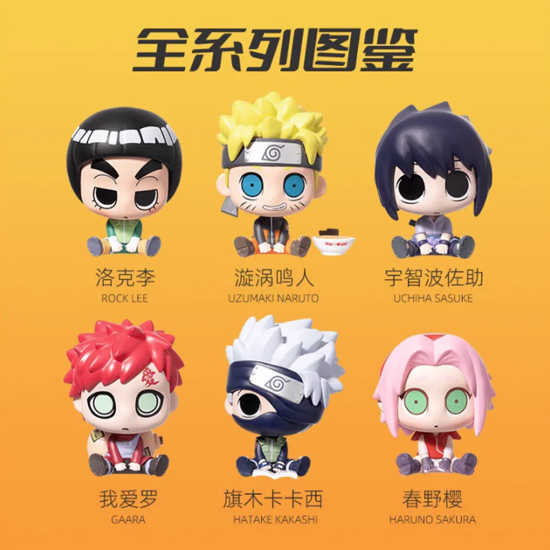 Naruto Kazuki Mini Sitting Miniso Blind Box by Pierrot