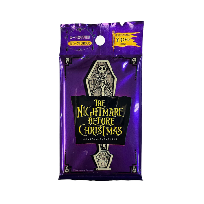 The Nightmare Before Christmas Japanese Stickers Cards