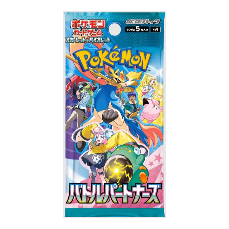 Pokemon Cards - Scarlet & Violet Battle Partners sv9 Japanese Single Booster Pack