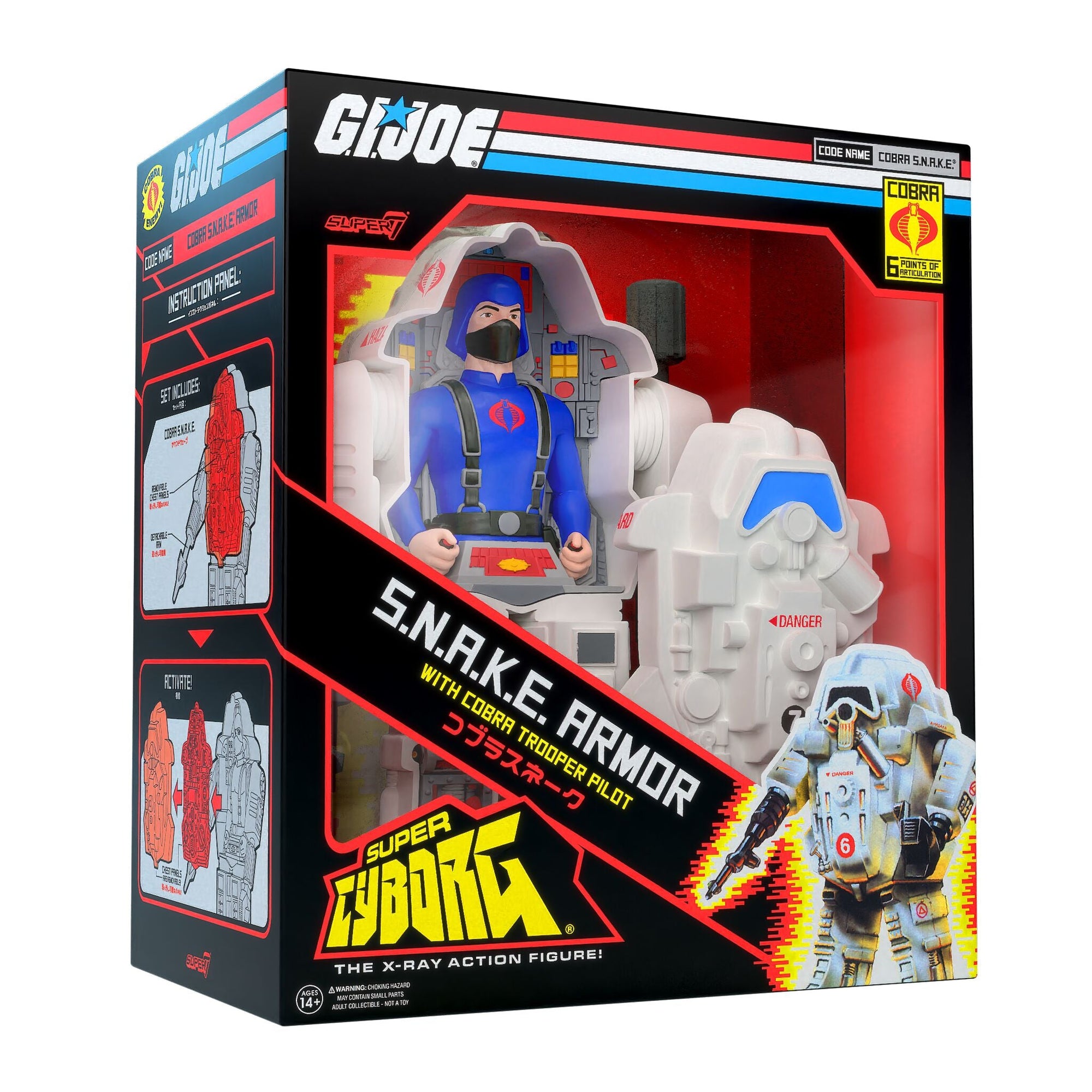 GI Joe Super Cyborg Snake Armor - Super Cyborg by Super7