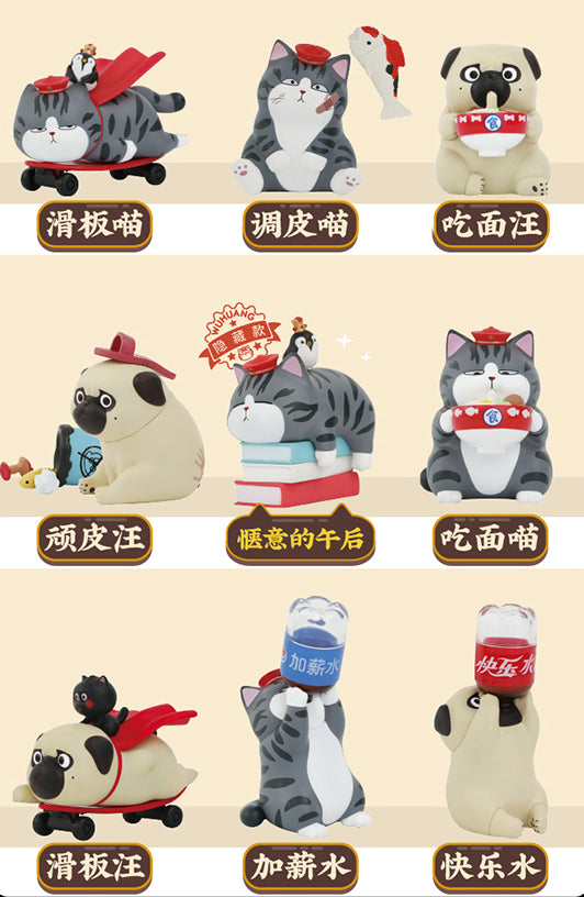 Wuhuang Daily Life Series 4 Blind Box by 52Toys