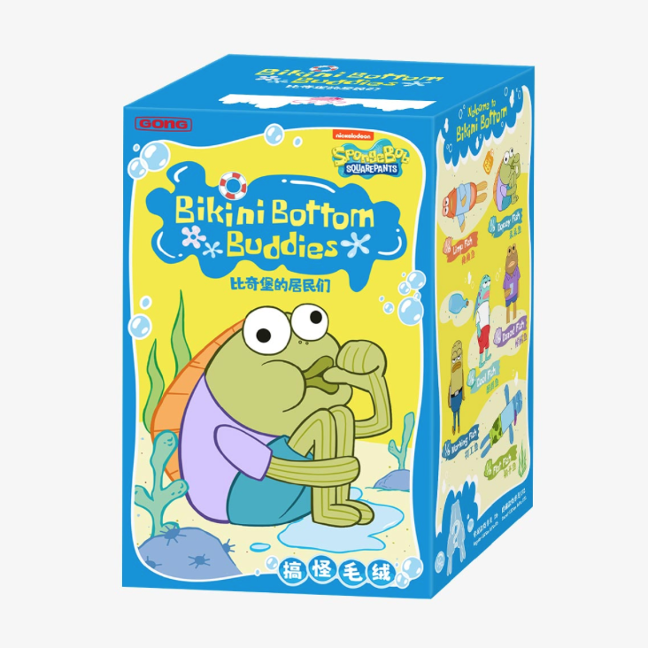 Bikini Bottom Buddies (Spongebob Squarepants)