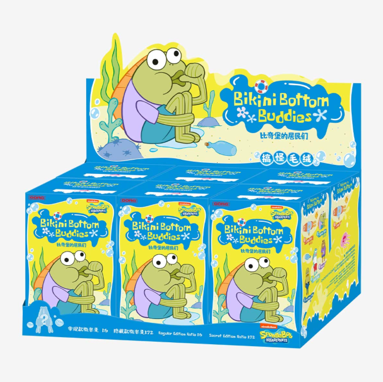 Bikini Bottom Buddies (Spongebob Squarepants)