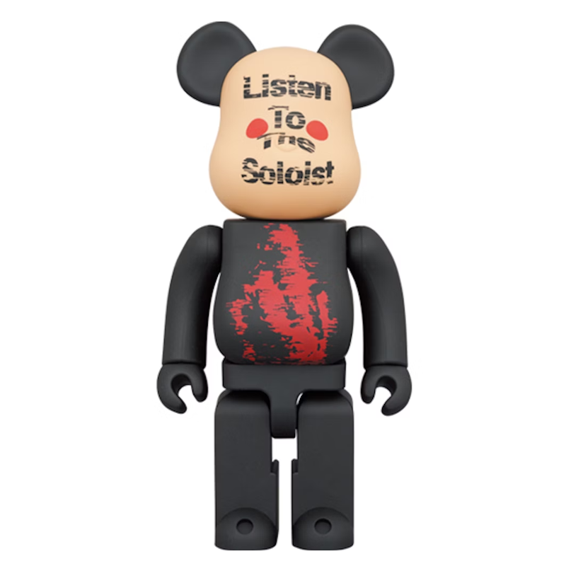400% Bearbrick - Medicom Toy - Designer Art Toys - TorontoCollective 400% Bearbrick - Medicom Toy - Designer Art Toys - TorontoCollective
