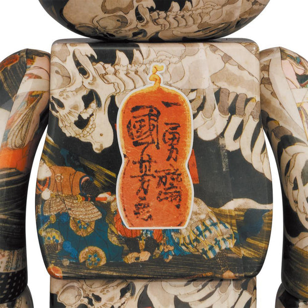 Utagawa Kuniyoshi “Haunted Old Palace” 100% + 400% Set Bearbrick by Medicom