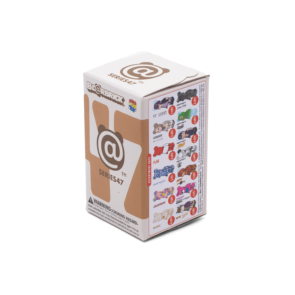 Bearbrick Medicom Series 47 Blind Boxes