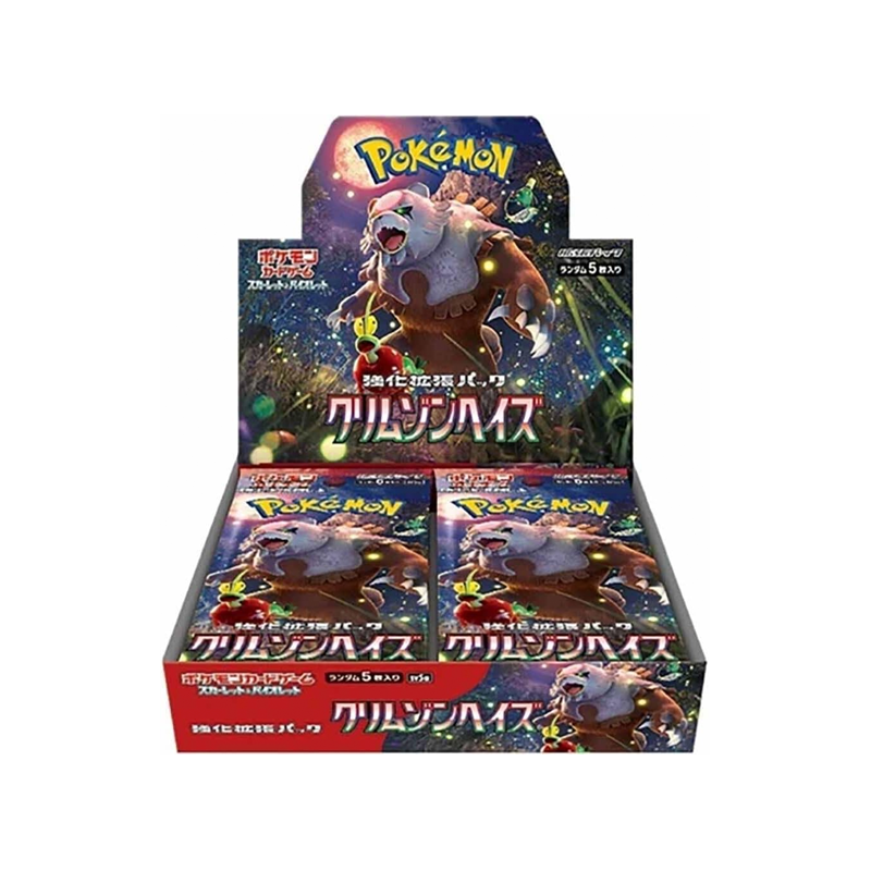 Pokemon Cards - Crimson Haze SV5A Japanese Packs - TorontoCollective Pokemon Cards - Crimson Haze SV5A Japanese Packs - TorontoCollective