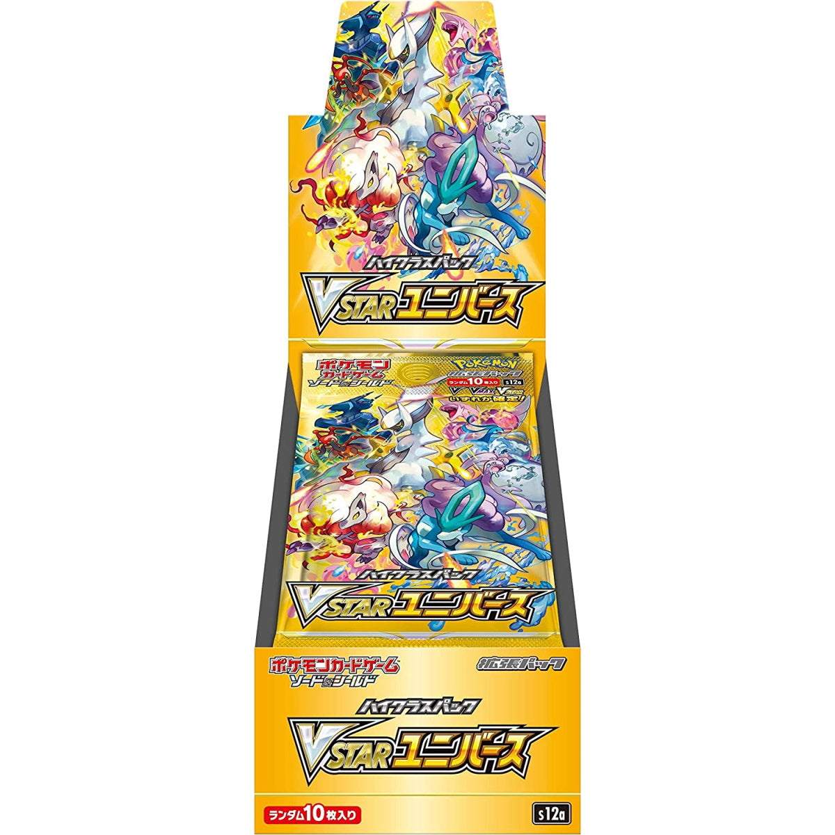 Pokemon Cards - TCG Sword & Shield High Class Pack VSTAR Universe Booster Japanese (1 Pack)