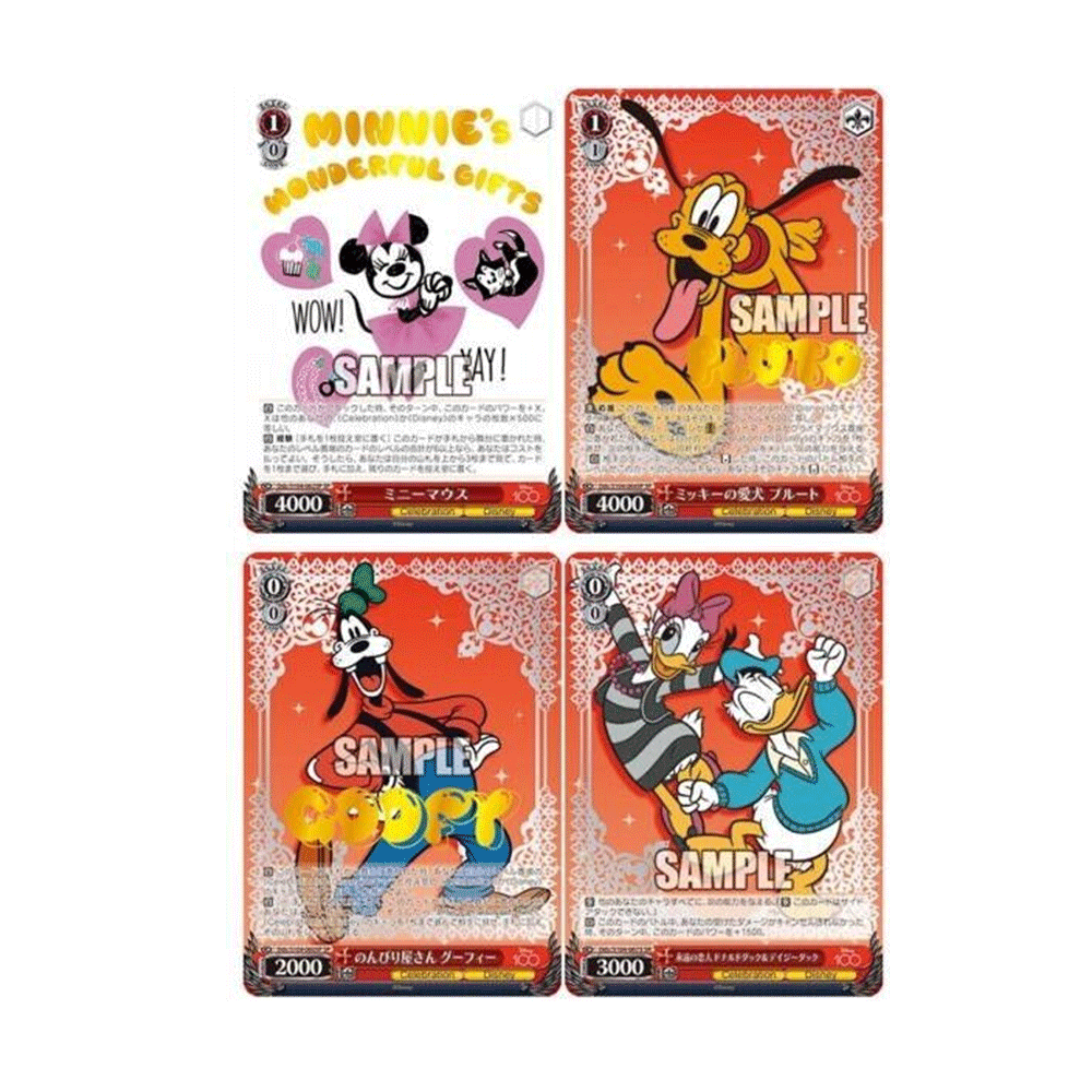 Weiss Schwarz Disney 100 Years Of Wonder - Japanese Trading Cards (1 Pack)