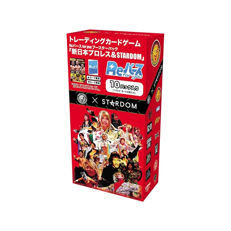 New Japan Pro-Wrestling x Stardom Cards