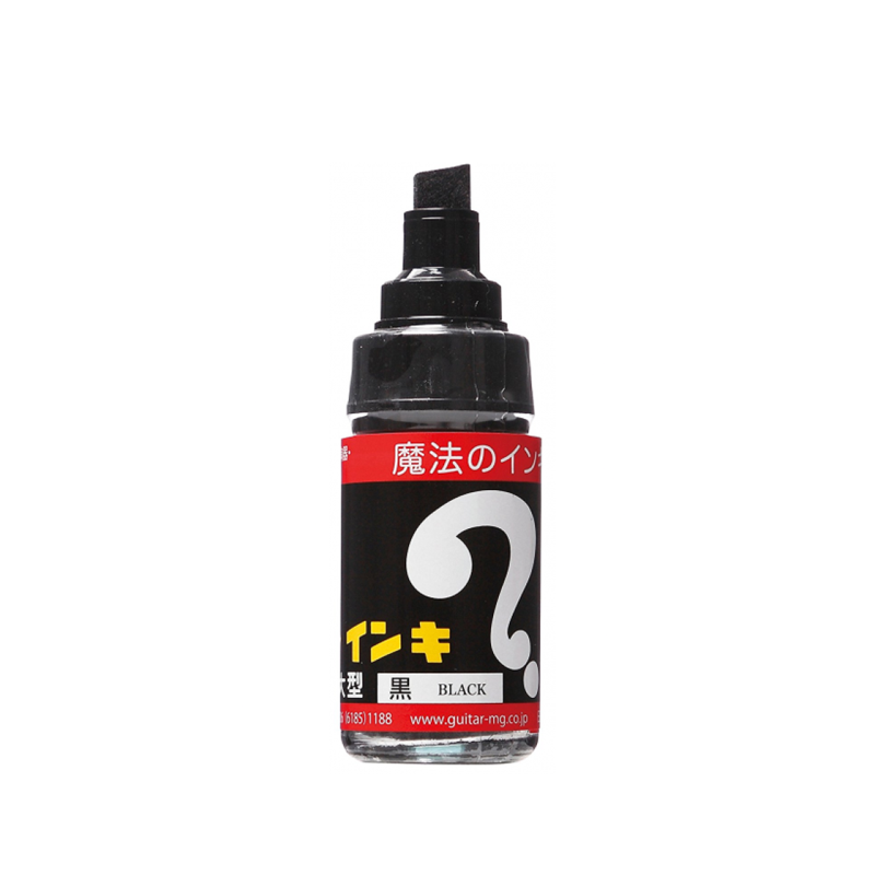 Magic Ink Large Marker - Glass Body (ML-T)