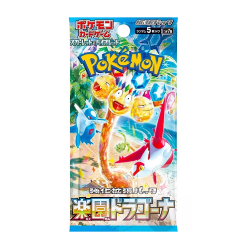 Pokemon Cards - Paradise Dragona sv7a Japanese Packs