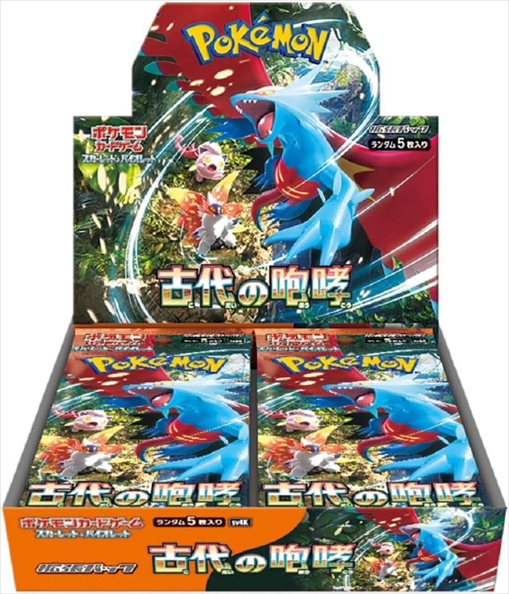 Pokemon Cards - Japanese Ancient Roar sv4k Single Booster Pack