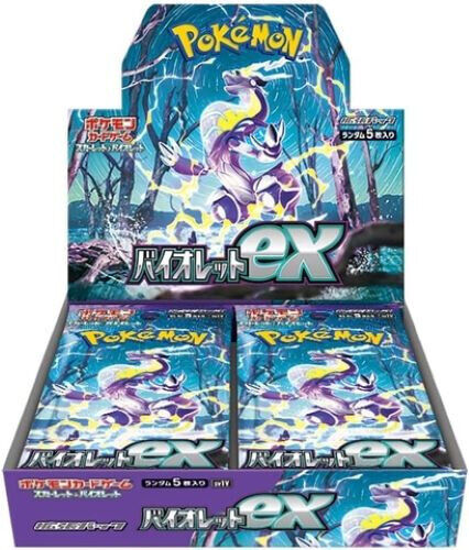 Pokemon Cards - Scarlet & Violet sv1V Japanese New PSL Packs
