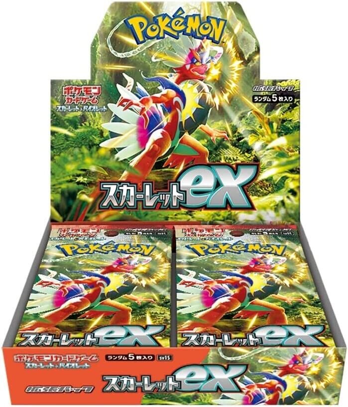 Pokemon Cards - Scarlet &amp; Violet Booster sv1S Japanese Packs