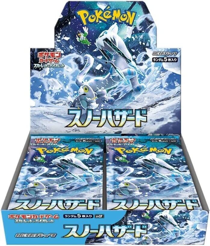 Pokemon Cards - Scarlet Violet Snow Hazard sv2P Japanese Packs