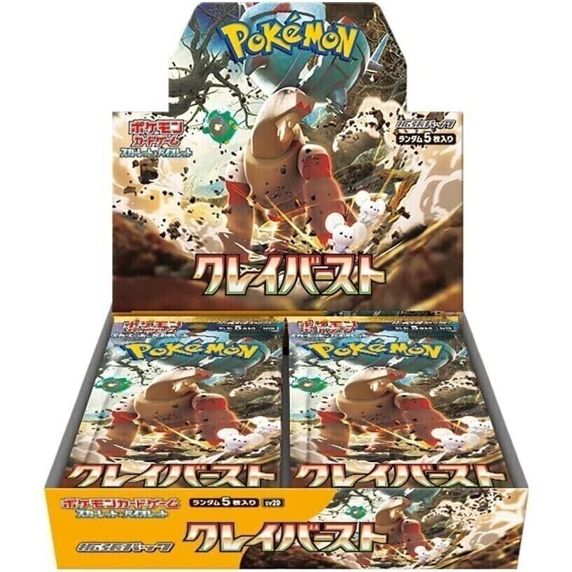 Pokemon Cards - Clay Burst Scarlet &amp; Violet  sv2D Japanese Packs