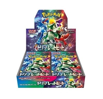 Pokemon Cards - Scarlet & Violet Booster Triplet Beat sv1a Japanese (1 Pack)