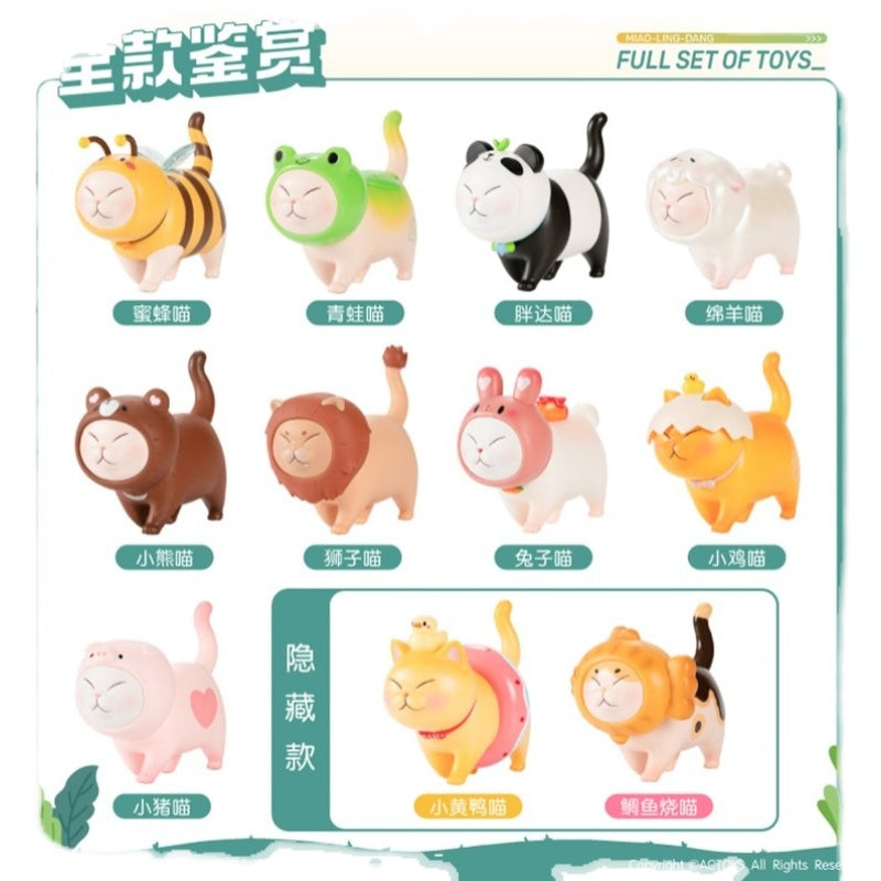 Miao-Ling-Dang Animal Party Blind Box by ACTOYS x Bilibili (1 BLIND BOX)