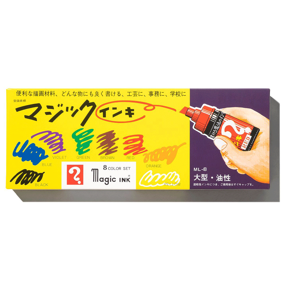 Magic Ink 8 Color Set
