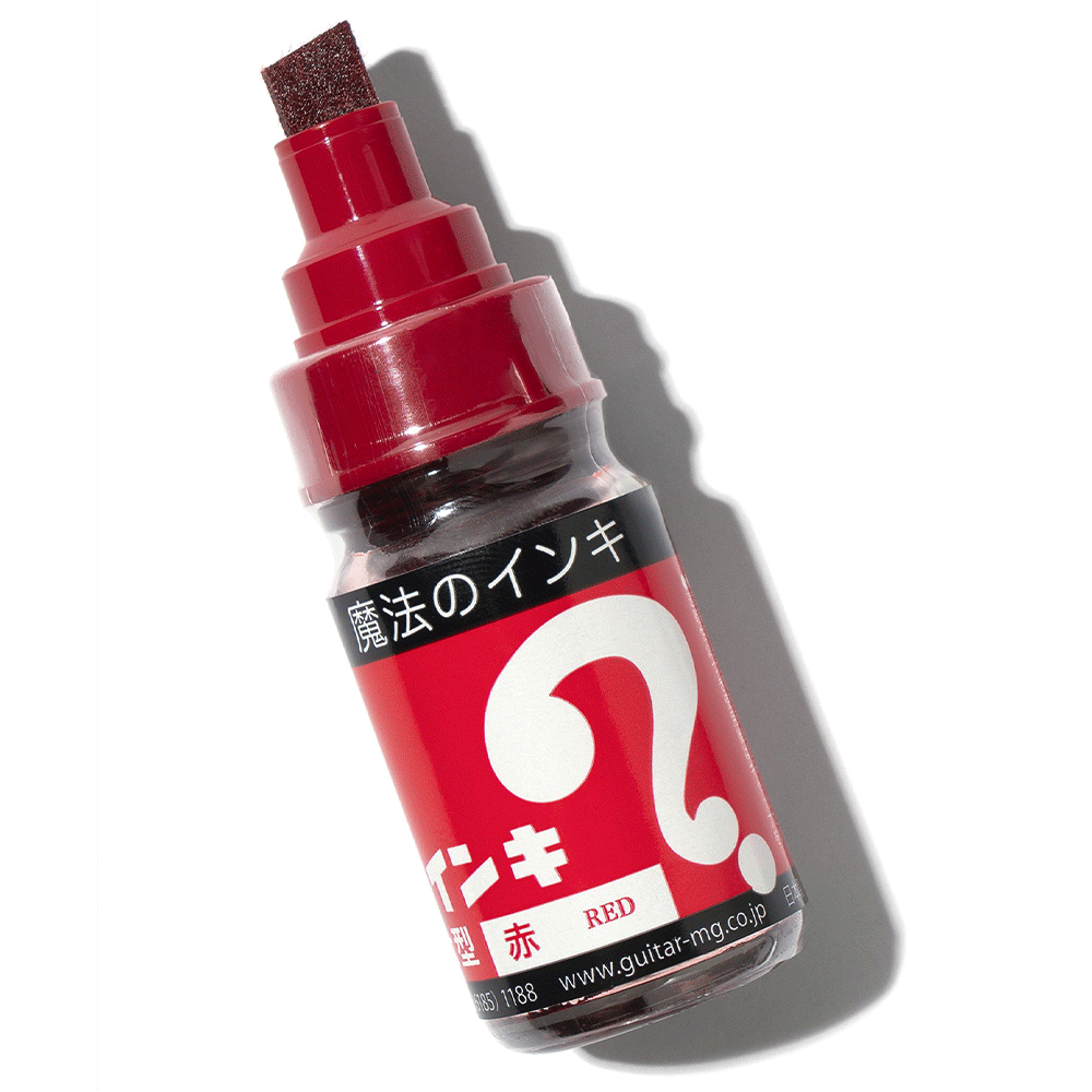 Magic Ink 8 Color Set