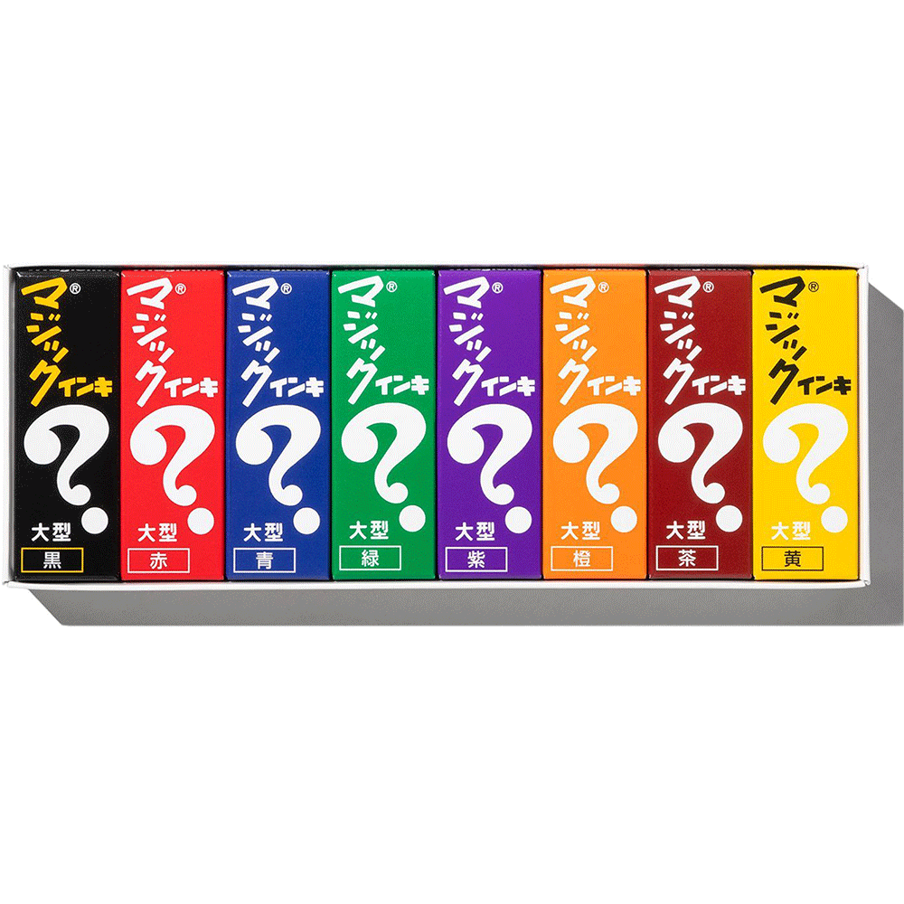 Magic Ink 8 Color Set