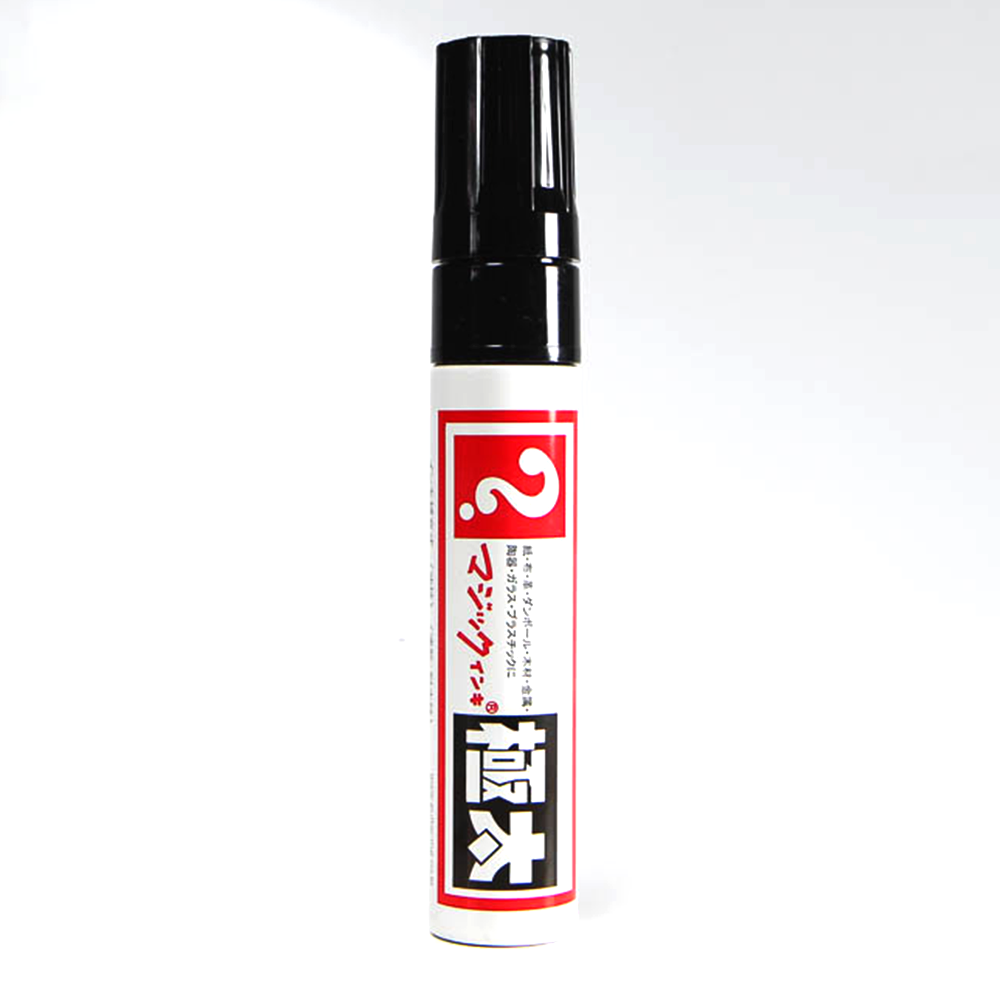 Magic Ink Super Broad Marker MGD