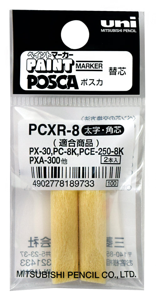 PXR-8 Replacement tips for Posca 8k markers